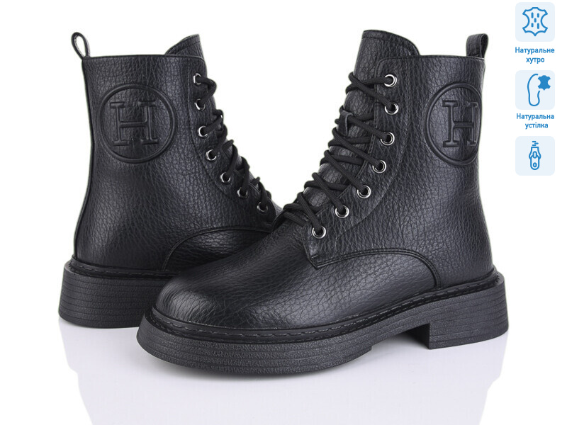 L412-M, 6 (36-40), <strong>29</strong>, зима