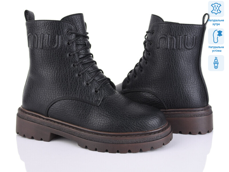 L399-M, 6 (36-40), <strong>29</strong>, зима