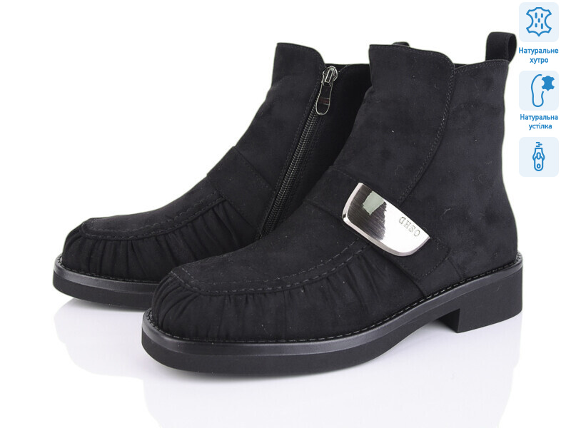 L398-6M, 6 (36-40), <strong>28</strong>, зима