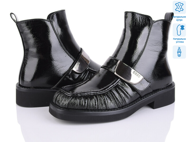 L398-20M, 6 (36-40), <strong>28</strong>, зима