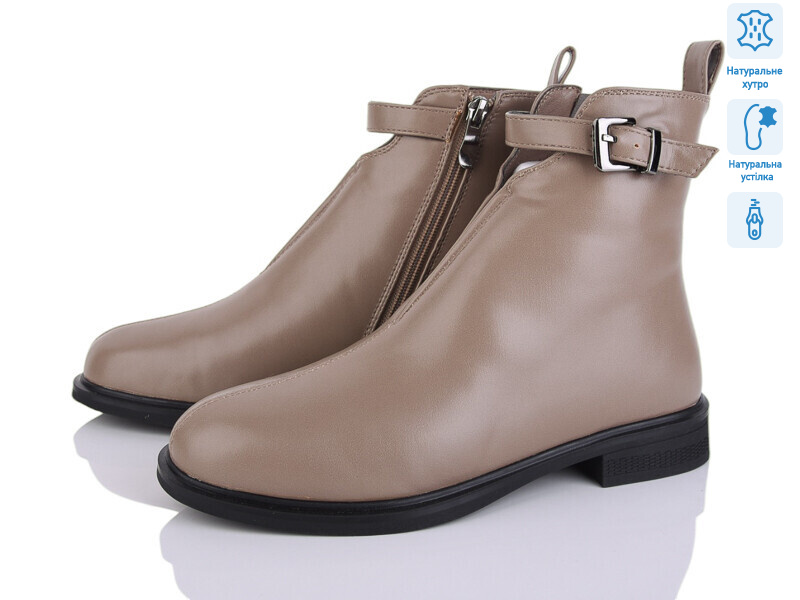 L406-8M, 6 (36-40), <strong>27</strong>, зима