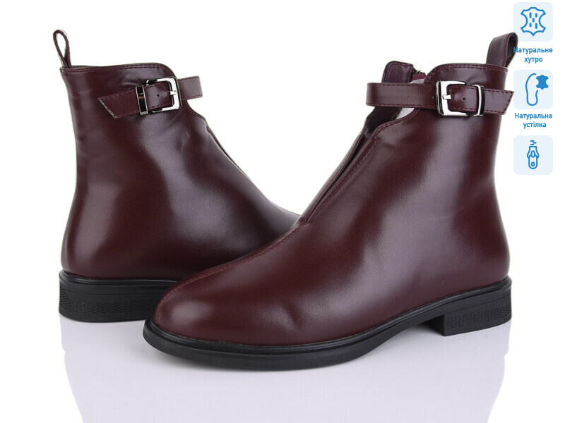 L406-25M, 6 (36-40), <strong>27</strong>, зима