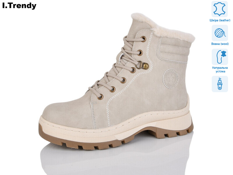 DH3331-33A, 6 (36-41), <strong>930</strong>, зима