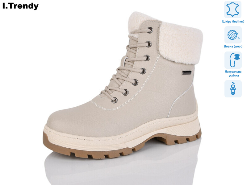 DH3332-9, 6 (36-41), <strong>930</strong>, зима