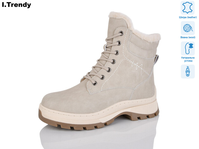 DH3333-33A, 6 (36-41), <strong>930</strong>, зима