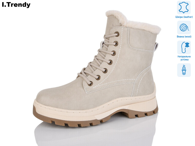 DH3330-33A, 6 (36-41), <strong>930</strong>, зима