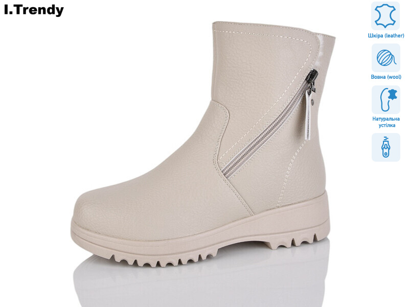 DH3321-9, 6 (36-41), <strong>930</strong>, зима