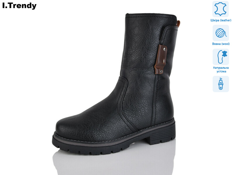 DH2980-1, 6 (36-41), <strong>930</strong>, зима