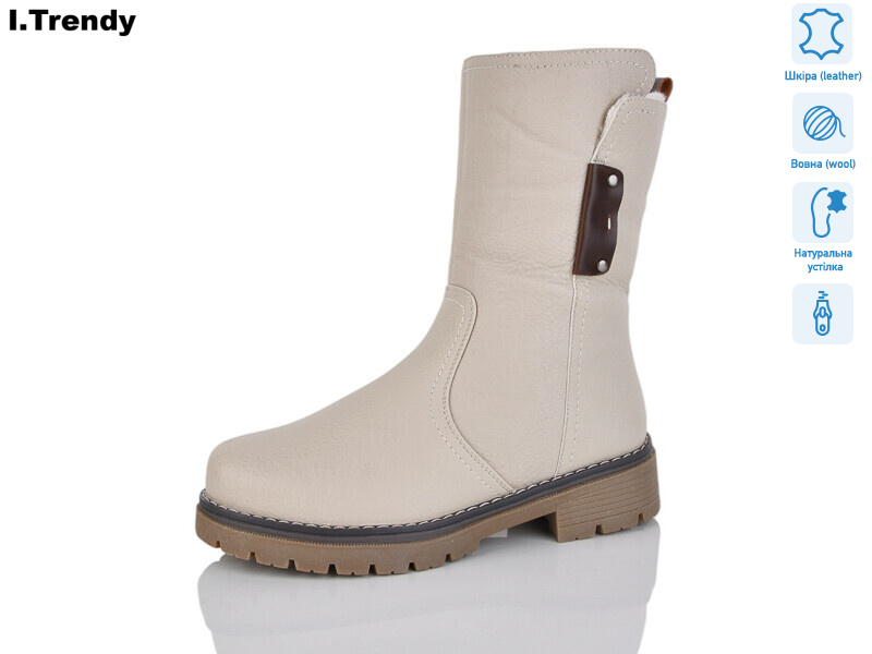 DH2980-9, 6 (36-41), <strong>930</strong>, зима