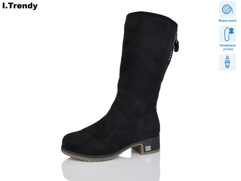 DH335-11A, 6 (36-41), <strong>930</strong>, зима