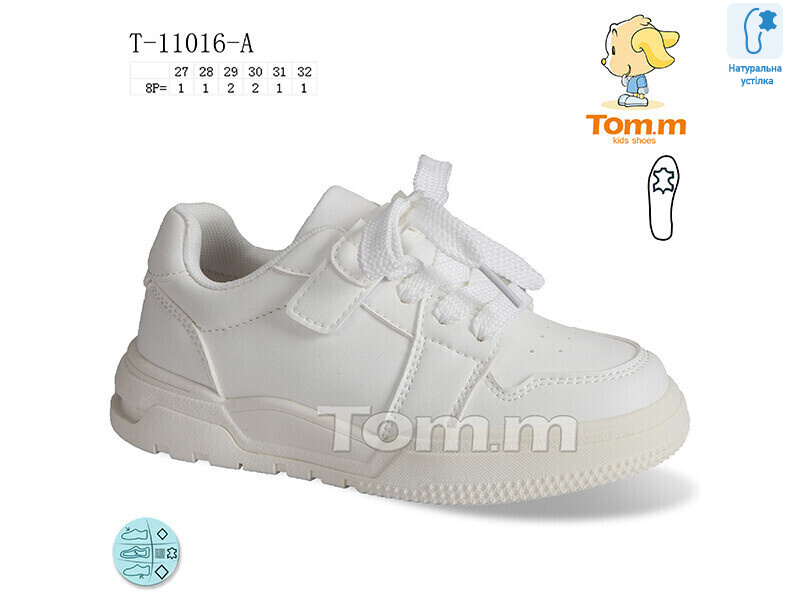 T-11016-A, 8 (27-32), <strong>250</strong>, демісезон