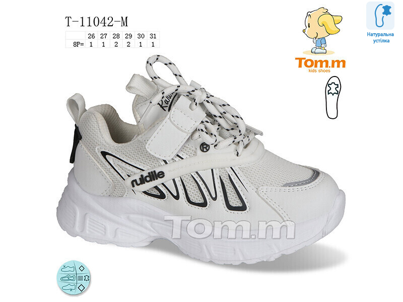 T-11042-M, 8 (26-31), <strong>250</strong>, демісезон