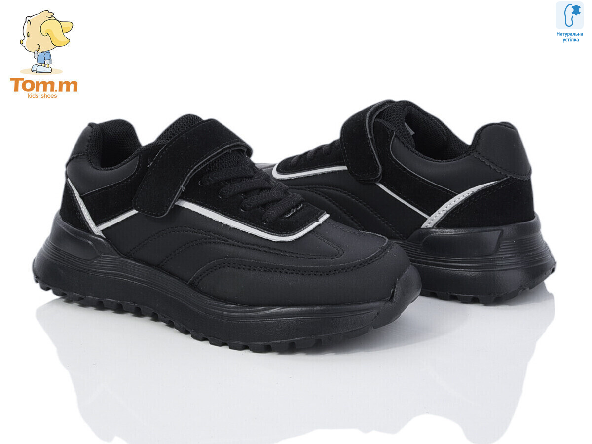 11334B, 8 (32-37), <strong>330</strong>, демісезон