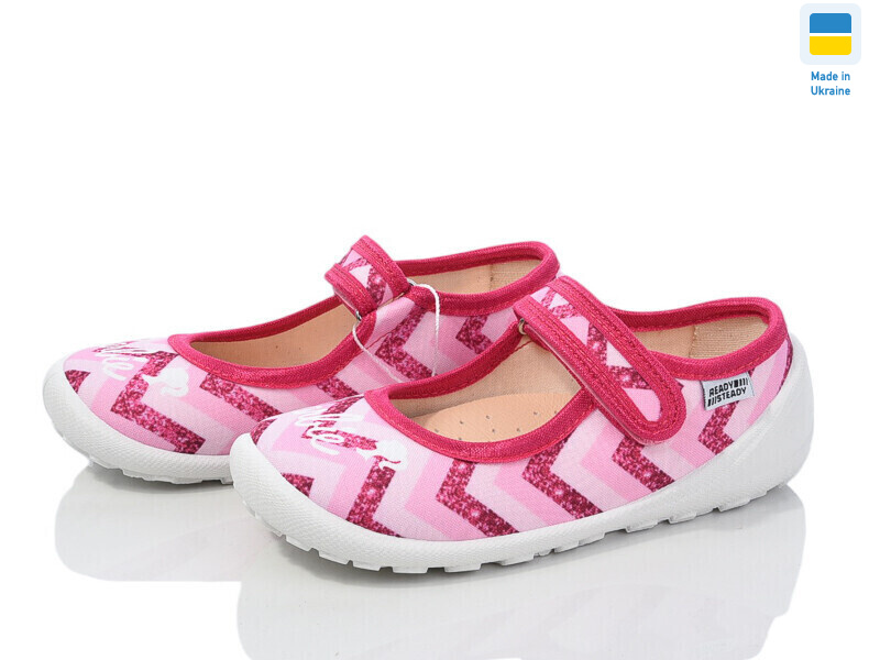 201-100, 8 (22-29), <strong>270</strong>, демісезон