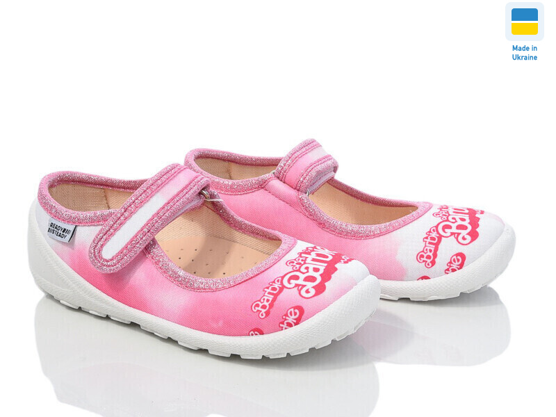 201-101, 8 (22-29), <strong>270</strong>, демісезон