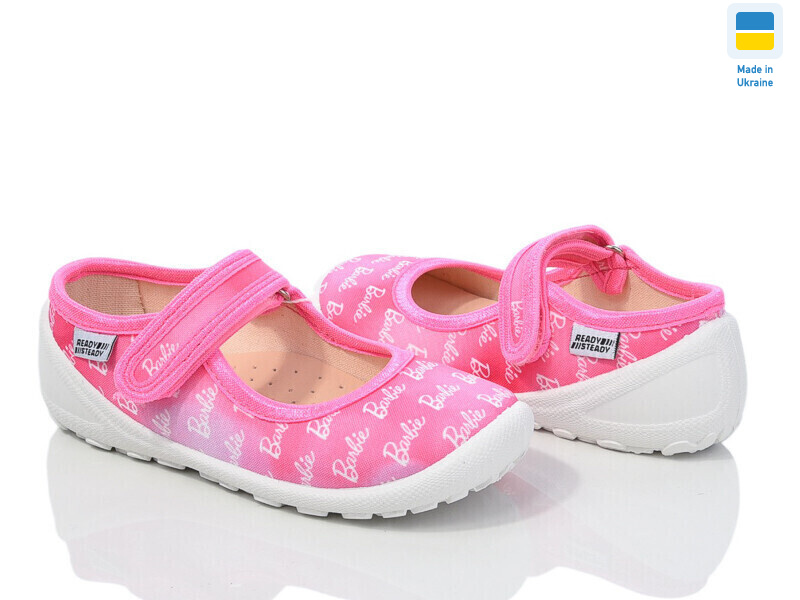 201-102, 8 (22-29), <strong>270</strong>, демісезон