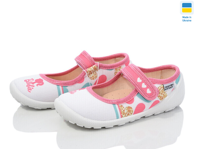 201-103, 8 (22-29), <strong>270</strong>, демісезон