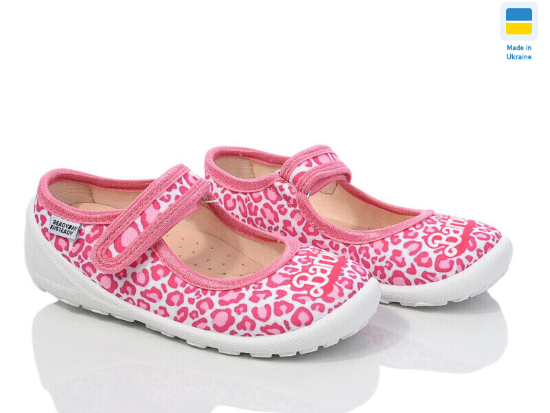 201-105, 8 (22-29), <strong>270</strong>, демісезон