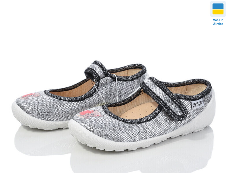 201-109, 6 (24-29), <strong>270</strong>, демісезон