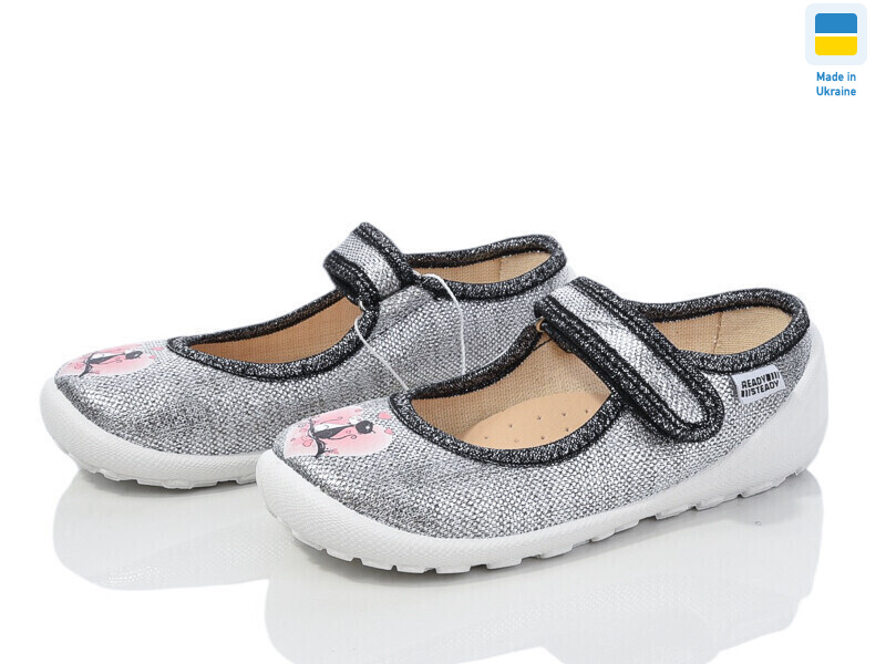 201-111, 6 (24-29), <strong>270</strong>, демісезон