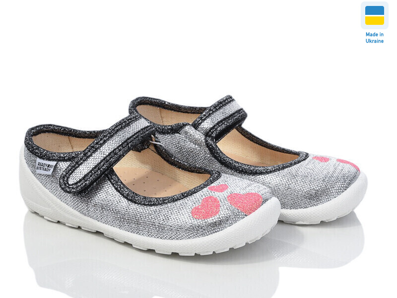 201-112, 6 (24-29), <strong>270</strong>, демісезон