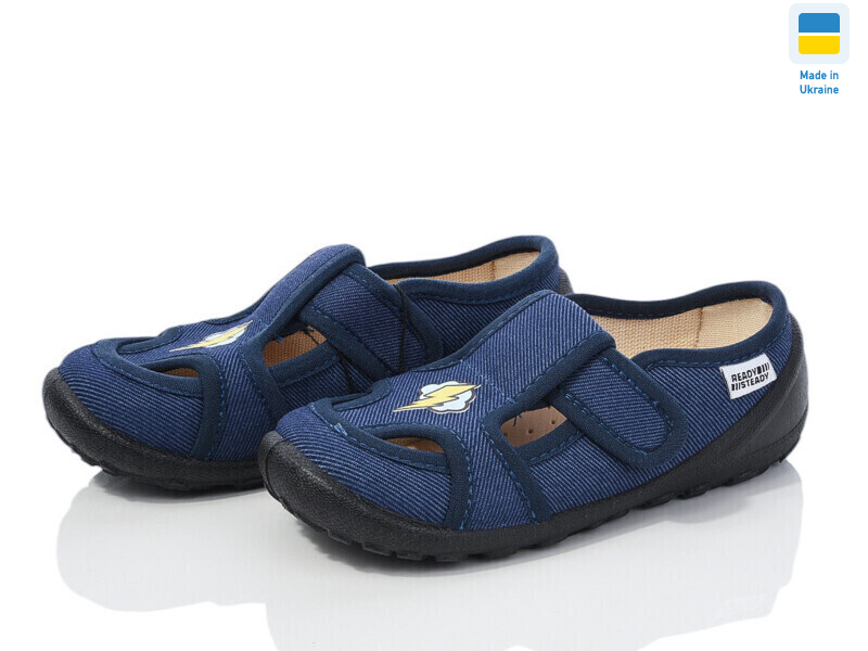 201-113, 6 (24-29), <strong>270</strong>, демісезон