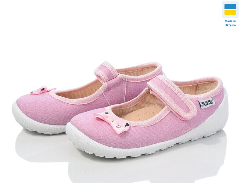 201-117, 6 (24-29), <strong>270</strong>, демісезон