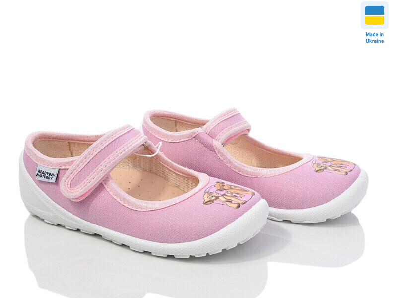 201-118, 6 (24-29), <strong>270</strong>, демісезон