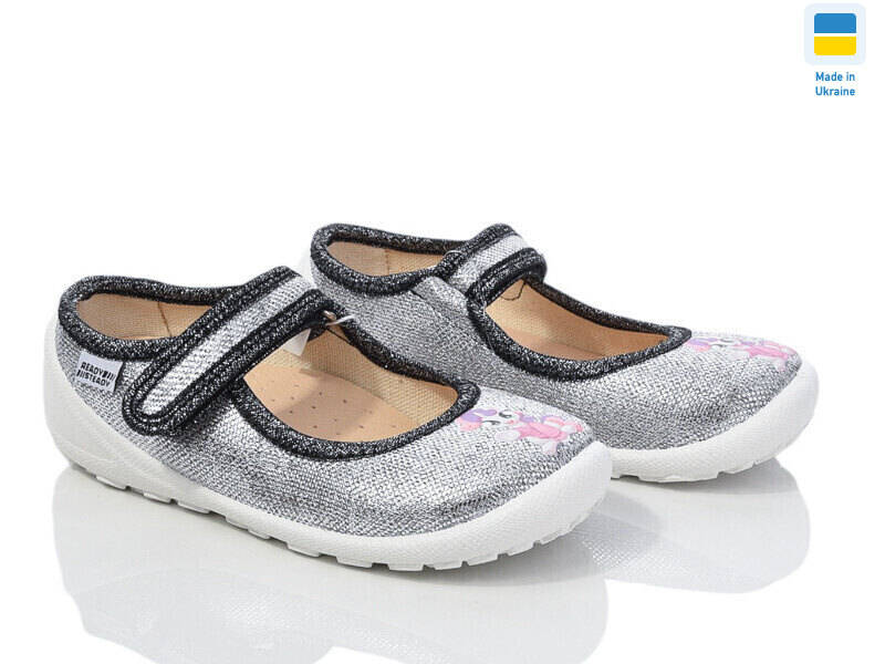 201-119, 6 (24-29), <strong>270</strong>, демісезон