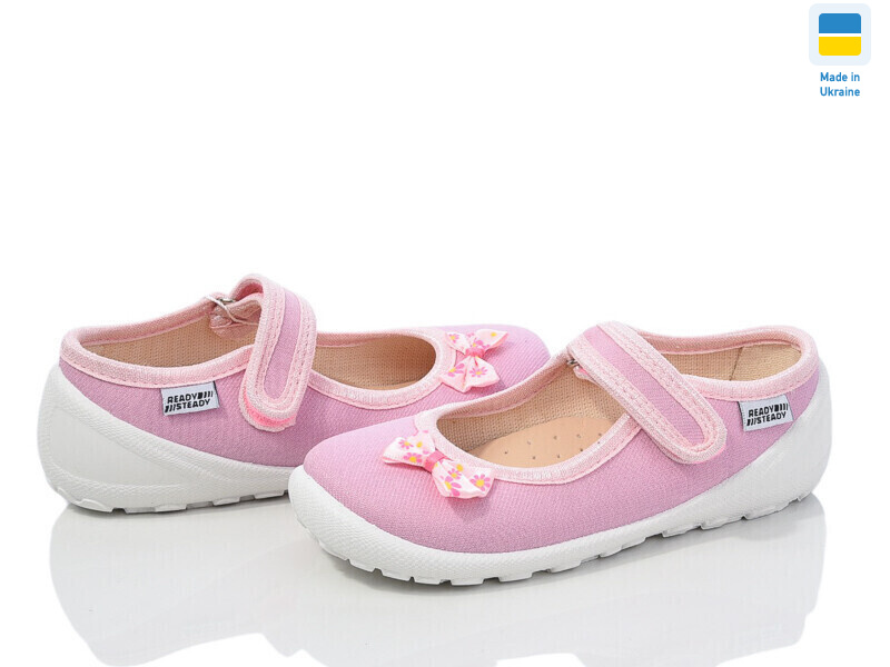 201-120, 6 (24-29), <strong>270</strong>, демісезон