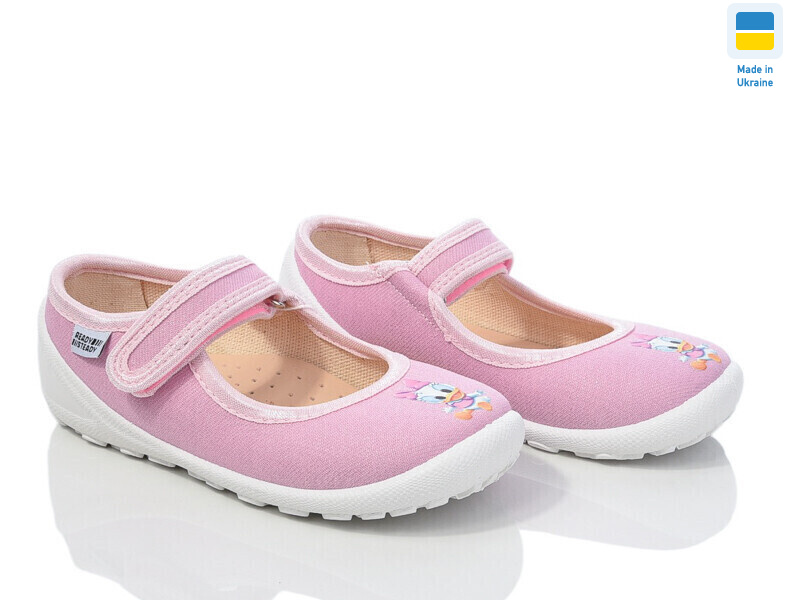 201-121, 6 (24-29), <strong>270</strong>, демісезон