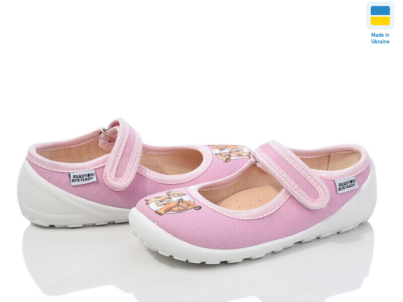 201-122, 6 (24-29), <strong>270</strong>, демісезон