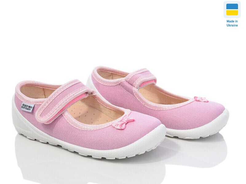 201-123, 6 (24-29), <strong>270</strong>, демісезон