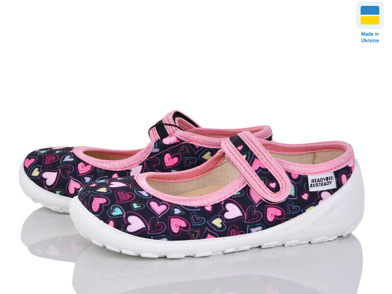 201-123 черн, 6 (24-29), <strong>270</strong>, демісезон