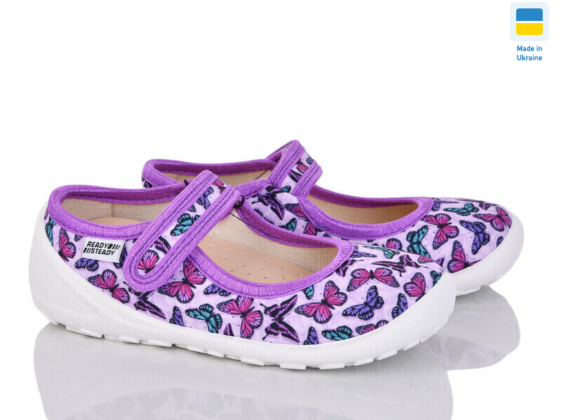 201-124 фиол, 6 (24-29), <strong>270</strong>, демісезон