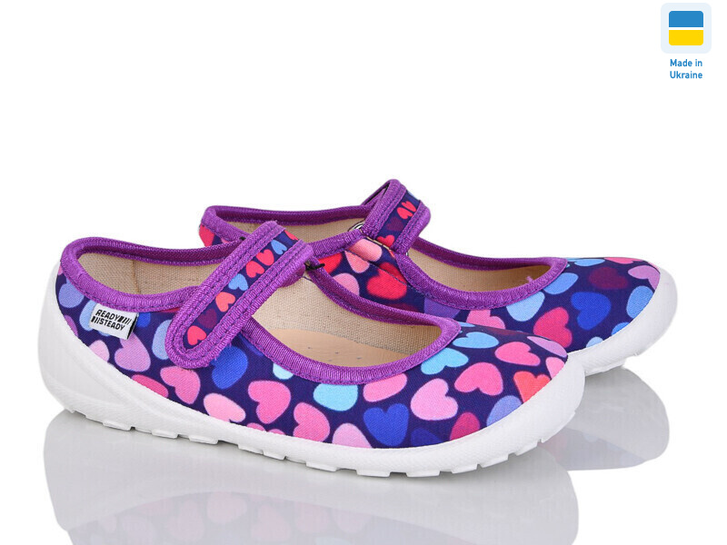 201-126 фиол, 6 (24-29), <strong>270</strong>, демісезон