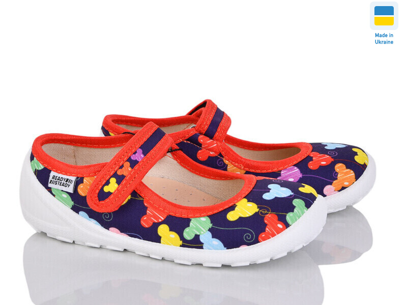 201-130 красн, 6 (24-29), <strong>270</strong>, демісезон