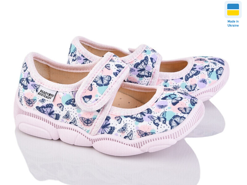 301-110, 8 (22-29), <strong>270</strong>, демісезон