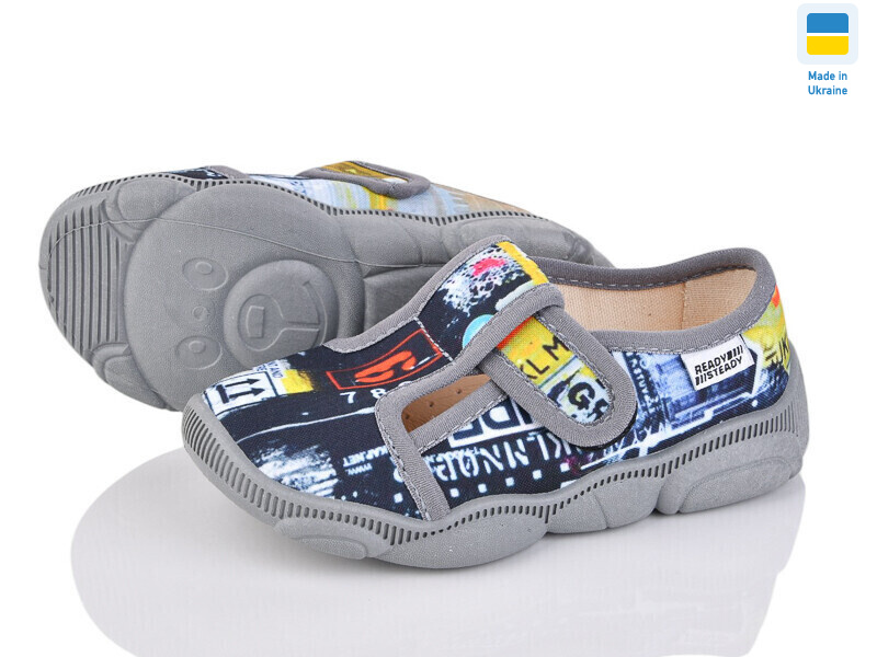 301-111, 8 (22-29), <strong>270</strong>, демісезон