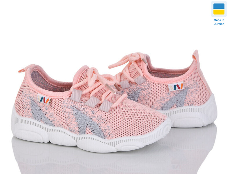 501-151 роз, 8 (25-32), <strong>270</strong>, демісезон