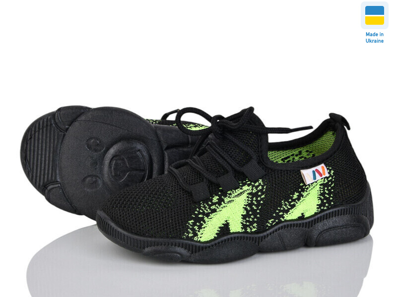 501-164 черн, 8 (25-32), <strong>270</strong>, демісезон