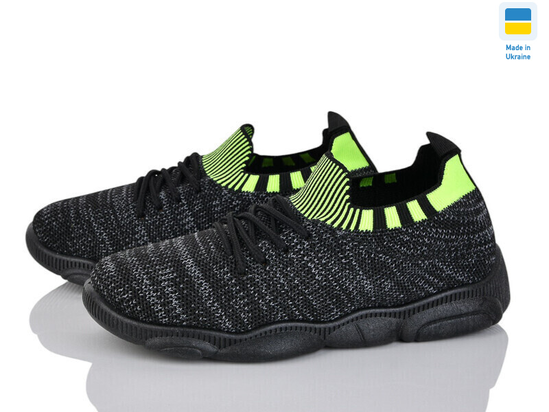 501-165 черн, 8 (25-32), <strong>270</strong>, демісезон