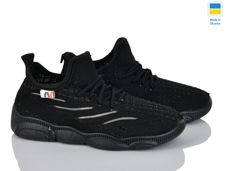 501-166 черн, 8 (25-32), <strong>270</strong>, демісезон