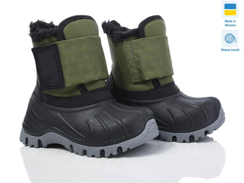 ARM-2020 хакі, 8 (26-33), <strong>699</strong>, зима