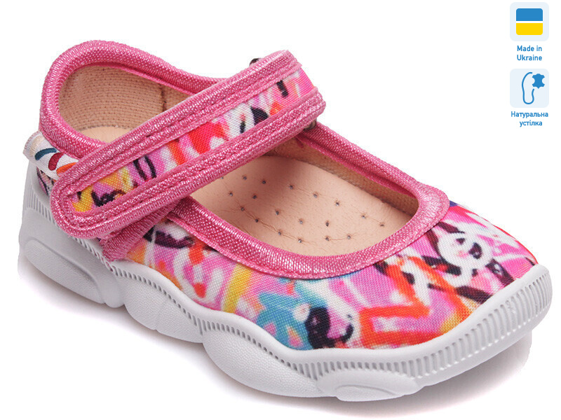 R107850059, 8 (22-29), <strong>270</strong>, демісезон