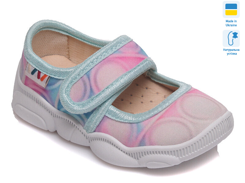 R107850067, 8 (22-29), <strong>270</strong>, демісезон