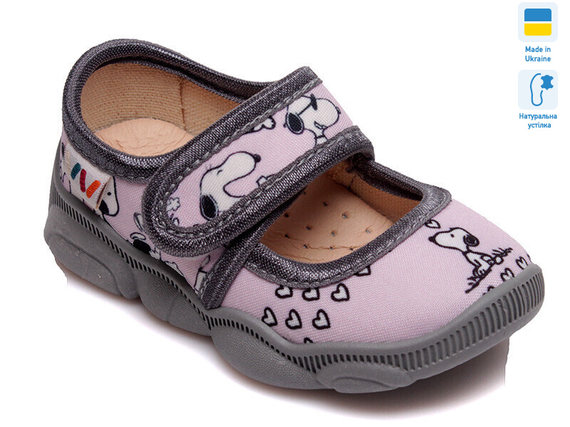 R107850089, 8 (22-29), <strong>270</strong>, демісезон