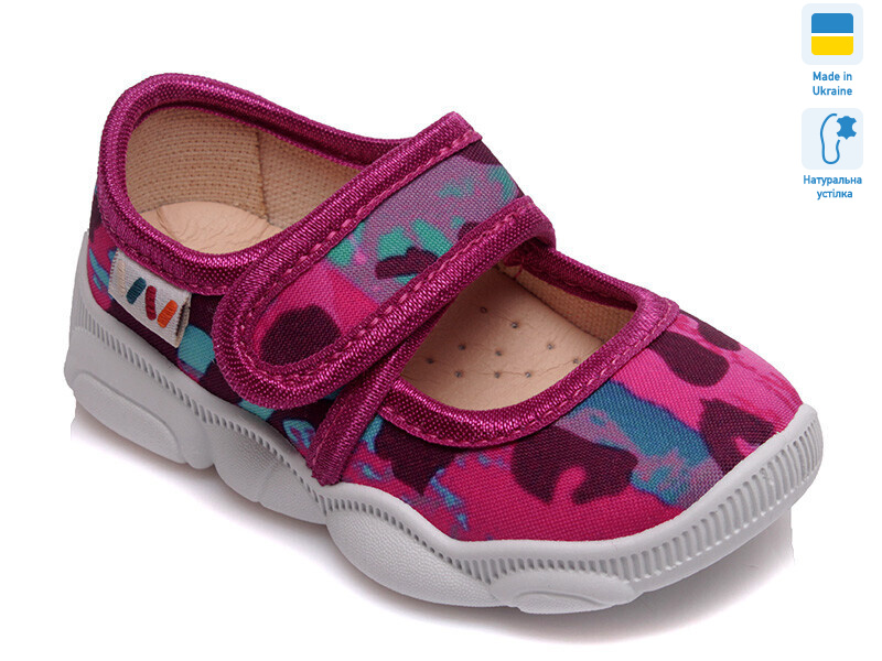 R107850095, 8 (22-29), <strong>270</strong>, демісезон