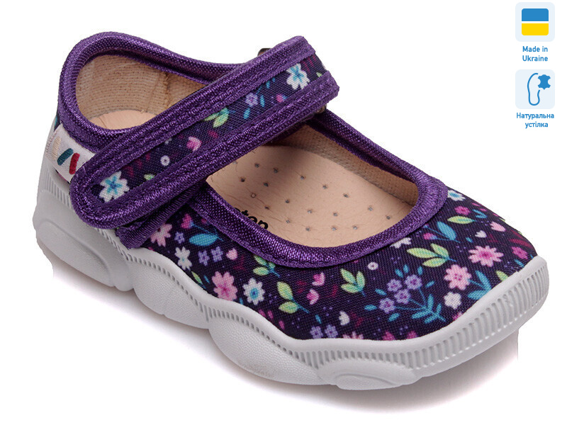 R107850103, 8 (22-29), <strong>270</strong>, демісезон