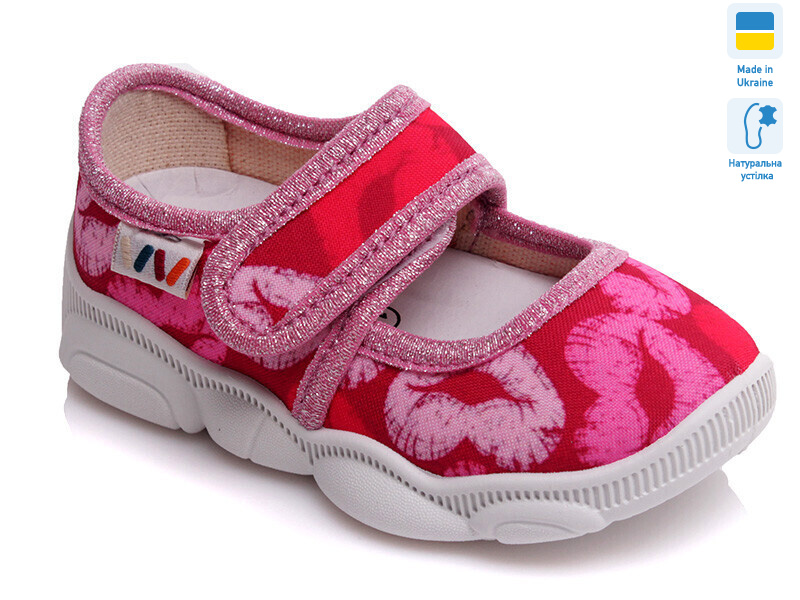 R107850122, 8 (22-29), <strong>270</strong>, демісезон